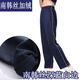 Pantalones de uniformes de la escuela Guweimu Pantalones azul marino Summer Summer High School Pantalones delgados de seda de alta elástica y mujeres Pantalones de secundaria Blue oscuro Blanco Bar 9922 M 170 bajo 115Jin [Jin iguala 0.5 kg]