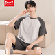 
Catman MIIOW summer pajamas men's modal thin short sleeve shorts casual plus size two pieces YS9717 L Recommended -130Jin [Jin equals 0.5 kg]
