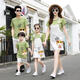 Apocalypse Parent-child outfit Family Three and Four Summer 2025 New Trendy Mother and Child Mother and Daughter Base Shirt T-shirt Fashionable Internet celebrity summer outfit Purple T-shirt [only T-shirt, not suit] 175 Dad L