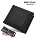 Banyannu short genuine leather wallet for men, multiple cards, independent driver's license card bag, high-end gift gifts, large capacity soft cowhide wallet for men, black (top layer cowhide-proof brushing)