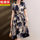 Hengyuanxiang Muttertag Mutters Sommerkleid modische und edle 40-jährige Frau mittleren Alters im Sommer mit kurzärztem Tintenfärber Rock 9209 Gelb 4xl 145-160jin [Jin ist 0,5 kg]