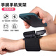 Junyao driver's wrist mobile phone holder arm wrist strap live broadcast mobile phone holder wrist sleeve strap wearing wrist bracelet holder cycling cycling sports running navigation bracket wrist mobile phone holder + wrist strap black