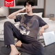 Catman Miiow Pure Cotton Pyjamas Herren Sommer kurzärmelige Hosen Jährlich-auf-Sommer-Dünne Baumwolle Largesize Casusize-Home-Kleidungsstückset YS9201 L Geeignet für -120jin [Jin gleich 0,5 kg] Verschleiß