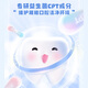 Юньнань Байяо Детской 6-12 лет Пробиотики защита от рта, фториносодержащий, противозачатую зубную пасту и подарочную коробку зубной щетки