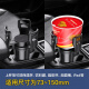 Yusenyi car water cup holder one-point two car cup holder expansion limiter large car tea cup holder beverage rack SD-1048 multi-function rotating cup holder one-point four