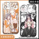 Der japanische Comic -Duft blüht mit fantastischen Blumen. Mobilfunkkoffer eignet sich für vivo huawei xiaomi Real One Plus Oppo Glory Angel Eye Transparent Shell K17152 Real One Series-Modell-Modell Senden Sie Bemerkungen zum Kundendienst