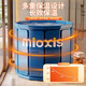 Miaoxin Si Bad Eimer Erwachsener faltbar Badewanne Badebad Eimer Haushaltsbad Eimer Schwimmschale Bad Bad Badetool [Anti-Bakterienpaket] 70 cm