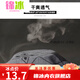 锦冰秋衣秋裤男士套装薄款打底保暖内衣大码线衣线裤中青年老年套装 男士套装  中领浅灰   宽松弹力 3XL 150185斤