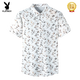 花花公子（PLAYBOY）高端25夏季新款男装短袖衬衫冰丝薄款印花衬衣时尚潮流休闲爸爸装 9898金色 XL 175