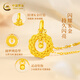 Chinese gold dream catcher pendant au75018k gold necklace for women 2025 new Christmas gift for girlfriend and wife Mobius K gold pendant + 18K gold chain