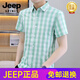 Jeep Spirit Camisa para hombres Summer de manga corta de manga corta coreana Camisa informal a cuadrosas Camisas versátiles de pulgada versátil tendencia 867 Color de albaricoque 2xl 145 Jin [Jin equivale a 0.5 kg]