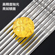 Sansi Steel (SSGP) stainless steel chopsticks 316L food-grade chopsticks household meal-sharing chopsticks antibacterial anti-slip metal tableware 10 pairs