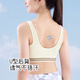 久岁伴运动内衣女童15岁-18岁发育期防震背心学生训练跑步外穿少女文胸