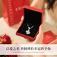 Lao Fengxiang Pure Silver Necklace Women's Four-leaf Clover Pendant Jewelry 2025 New Birthday Anniversary Gift for Girlfriend and Wife Popular Recommended* Necklace Local Warehouse/Nearest Shipment