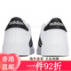 Clover (Adidas) Clover (Adidas) Official Ship Store Men's Shoes Spring New Three-Stripe Board Shoes Leather Surface 9195-White 39