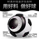 Kindergarten children's No. 3 football primary school students special wear-resistant training ball No. 5 No. 4 soft leather junior high school entrance examination training No. 3 - black and white block football recommended for under 6 years old naked ball
