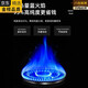 便携式卡式炉气罐户外卡磁炉防爆丁烷液化小瓶喷枪煤燃气瓦斯气体金属学与金属工艺 9904新一代喷枪 可倒置