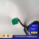千驰嘉适应于新老1478款GSL帝豪百万款后摄像头EC7RS博瑞越倒车影像厂 博越前全景摄像头 7088006100