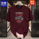 Romon Trendy Marke Heavy Pure Pure Cotton Kurzärmelte T-Shirt für Männer im Sommer Retro Motorraddrucker Schulter Rundem Hals halbärmelig T-Shirt für Männer 683 Black S (Empfohlen 80-105 Jin [Jin gleich 0,5 kg]))