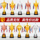 Qili Color Metal Trophy Customized Lacking Crystal Football Basketball Creative Games Medal Kindergärtner Schüler Wettbewerb 9905 Große Größe