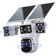 Confir Solar Camera Monitor Monitoreo remoto Monitoreo 360 sin esquinas muertas con visión nocturna Seguimiento panorámico a todo color sin conexión a WiFi sin complemento para la versión de tráfico gratuito HD de por vida [sin recarga] Grabación de vigilancia HD de tres pantallas de tres pantallas