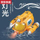 Color azul El Control remoto Submarino Los juguetes para niños se pueden utilizar para el agua de agua Mini mini mini lancha rápida Tecnología negra Modelo de jet de agua - Jet de agua Red Red Red Remote Both Boot Remote Control remoto recomendado Recomendado dos juegos de baterías + Cable de carga + destornillador + Transporte