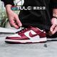 Nike (Nike) Herrenschuhe Dunk Low Retro Sneakers Team Red Retro Low Top Leichte Freizeitschuhe DD1391-601 40