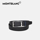 Montblanc (Montblanc) Männer Luxus schwarz/blau doppelseitiger Gürtelgürtel 118438