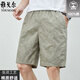 
Yager [high-string pure cotton] 2025 summer new casual sports shorts men's straight loose beach five-point pants Navy blue-D9215 3XL