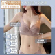 莫代尔舒适聚拢内衣女无钢圈收副乳上托调整型防下垂少女无痕文胸套装 砖红 70A 32A