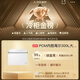 Haier 300 liter low frost large capacity small freezer household commercial refrigeration freezer dual-use freezer OCC small refrigerator freezer BC/BD-300GHPDZ national subsidy