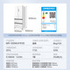 Midea Refrigerator M60 Machine Emperor 550 French-style multi-door household ultra-thin flat screen fully embedded zero-embedded refrigerator with ice making dual system without odor and bottom heat dissipation national subsidy Jihuang Xiyunbai dual system | automatic ice making | zero embedded