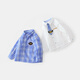 Qiqi Bear Baby Shirt Boys College Style Plaid Shirt Baby Kindergarten School Uniform New Style Coconut Milk White 100