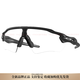 Oakley (Oakley) Männer und Frauen, tägliches windprofessionelles Radar, High Definition, großes Sichtfeld, Fahrradgläser 9208-73