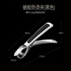 Jingxing German extended and thickened 304 stainless steel anti-scalding clip kitchen multi-functional anti-slip clip household steamed vegetable casserole clip extra thick and bold new bowl clip (silica gel anti-slip)