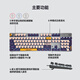 罗技（Logitech）K845机械键盘游戏电竞有线键盘电脑办公键盘个性定制键帽版送男生女友礼物 K845极光紫 红轴