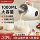 
3 Japanese wall breaker home multi-function fully automatic small new soy milk machine juicer cooking machine all-in-one machine upgraded version 1-2 people pearl white 350m 12350L