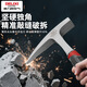 DELIXI ELECTRIC exploration hammer multifunctional outdoor camping mountaineering quarrying mining pickaxe and ax integrated geological hammer conjoined geological hammer small tip