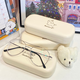 Line puppy glasses box cartoon line puppy cream glasses box high-value simple portable compression elliptical cassette