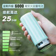 Qingchen wiederaufladbare elektrische Weihrauchbrenner Haushalt Innenräume Elektronischer Weihrauchbrenner Handgepäcker Handheld-Weihrauchbrenner Temperatursteuer kontrolliertes Auto Elektrisch Weihrauch Brenner Tragbarer Weihrauchbrenner Crescent White
