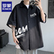 Romon weiße Kurzärärmungshemd Herren Sommer Japaner loser Tops Jungen Trendy Branddruck hübscher Hemdjacke Männer Mdsp834 Black M ungefähr 90 ~ 115 Jin [Jin gleich 0,5 kg] kann getragen werden