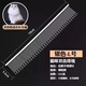 Sakura Dance high-end cat comb puppet British short-hair cat comb knotting and removing floating hair long and short needle comb cat special row comb cat double short tooth row comb L size silver long hair cat