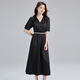 Ehangy International Light Luxury Women's Robe Summer 2025 Nouveau style Fashionable Fashionable Slim et Gentle Evergrande Small Jirt Black [Boîte-cadeau haut de gamme] XL 120-130JIN [Jin est égal à 0,5 kg]