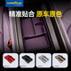 固特异（Goodyear）车载收纳盒适用于小米SU7/Ultra车内装饰配件多功能硅胶储物盒紫