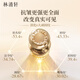 Lin Qingxuan Dad's Sample 5.0 Camellia Essential Oil 50ml Anti-wrinkle Repair Firming Lightening Skin Care Products Gift