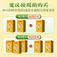 
Beijing Tongrentang Hawthorn Tea Green Money Willow Mulberry Leaf Corn Scarf Hawthorn Tea Blood Pressure Reduces Tea Blood Lipid Blood Sugar Three High Fat Two Boxes Basic Hawthorn Green Money Willow Corn Scarf Mulberry Leaf Tea