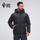 Black Ice 25 new outdoor 700 duck down men's thickened windproof and warm down jacket D F8905MJ Black L