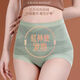 High waist, traceless comfortable belly-retracting pants, silk bottom crotch light shaping pants, body-lifting hip-lifting underwear for women, flesh color 2XL [140-160Jin[Jin equals 0.5 kg]]
