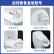 Toto Original Fernbedienung Smart Toilet Deck