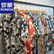 Lomongo vintge Cuban collar floral shirt men and women loose Hong Kong flavor Hawaiian couple beach short-sleeved shirt x695 2XL